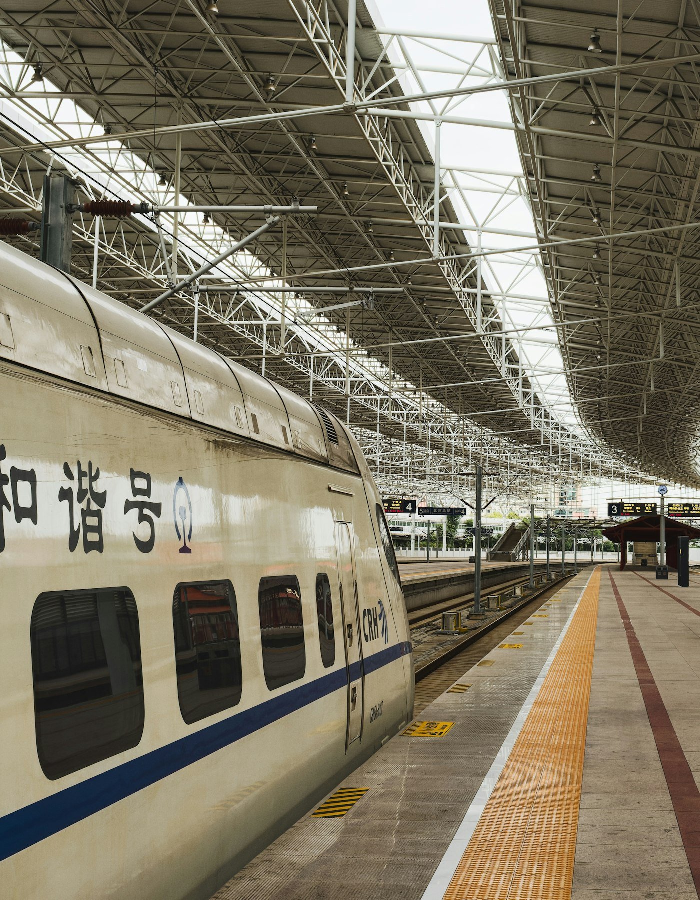 High-speed passenger train